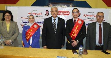 محمود السيد رئيسا لاتحاد طلاب جامعة المنوفية