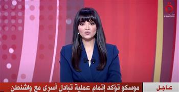 باحث سياسي لـ«القاهرة الإخبارية»: المواطن الألماني غير راضٍ عن حكومته