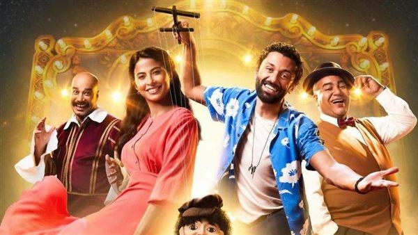 بيتر ميمي يكشف عن موعد عرض فيلم «شلبي» بدور العرض