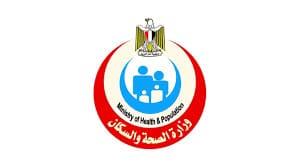 وزارة الصحة تعلن إيجابية حالة إصابة بفيروس جدري القردة