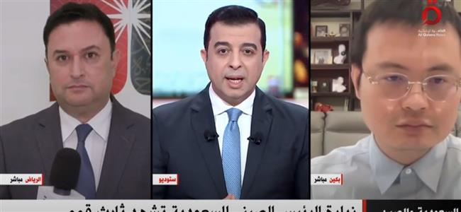 باحث سياسي: القمة العربية الصينية دليل على متانة العلاقات
