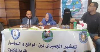 قومي المرأة بالفيوم يدشن مبادرة «نحو مدينة آمنة» للتوعية بمخاطر استخدام البلاستيك