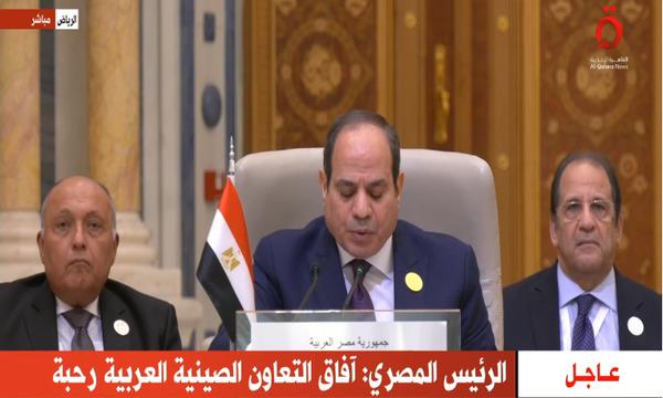 الرئيس السيسى: أجدد الدعوة لأثيوبيا للتوصل لاتفاق قانونى مُلزم حول سد النهضة