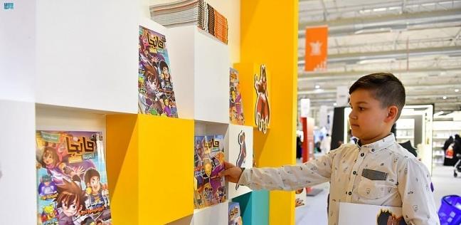 «مانجا» في معرض الكتاب 