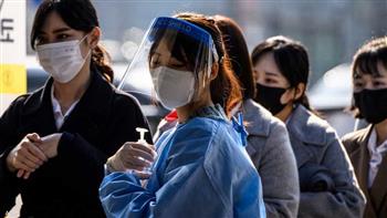   كوريا الجنوبية تسجل أعلى حصيلة إصابات يومية بفيروس كورونا