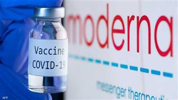   الهيئة الأمريكية للأدوية تمنح الموافقة الكاملة للقاح شركة "موديرنا"