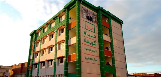 «حياة كريمة».. تطوير ٤٣ قرية بتكلفة تتجاوز ٤٤ مليار فى البحيرة