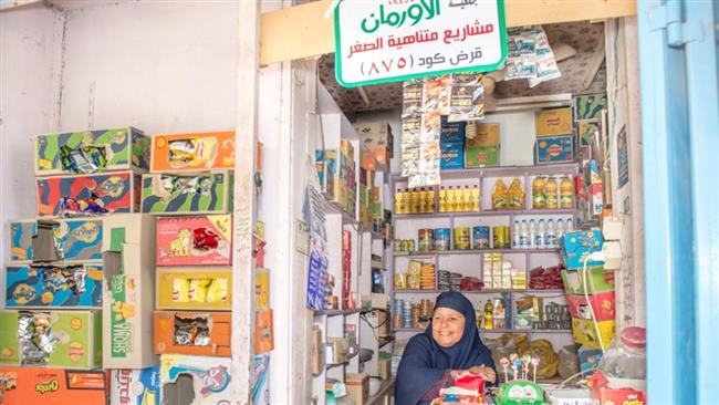 «الأورمان» تسلم قروض حسنة بقيمة 460 ألف جنيه لإقامة مشروعات صغيرة بالمنيا