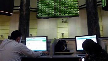   ارتفاع مؤشرات البورصة المصرية بختام تعاملات اليوم 