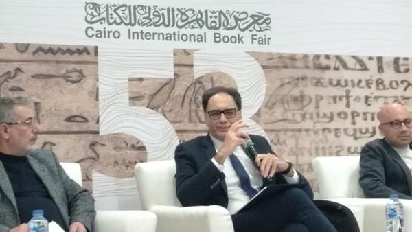 «الإيسيسكو» تشارك في ندوة معرض القاهرة الدولي للكتاب حول دور المؤسسات الثقافية