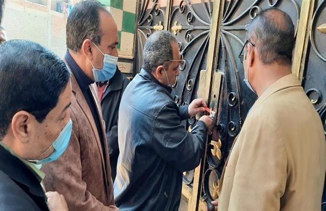 غلق مركزين للدروس الخصوصية بدمنهور