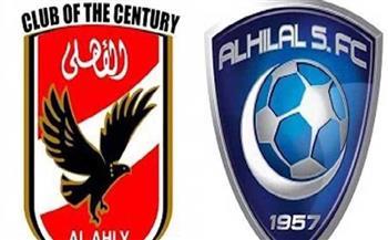 غيابات النادي الأهلى أمام الهلال السعودي 