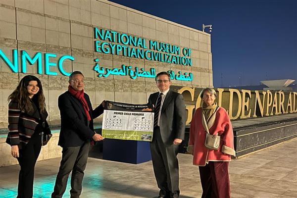 مدرسة أسبانية تهدي متحف القومي الحضارة 40 لوحة رسمها تلاميذها