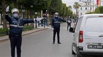   تونس: رفع حظر التجوال بدءًا من اليوم