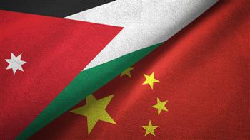   الأردن والصين يبحثان تعزيز التعاون المشترك