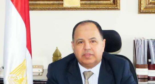 وزير المالية:تلبية طموحات الصناع حول الضرائب العقارية على المصانع قبل نهاية يونيو المقبل