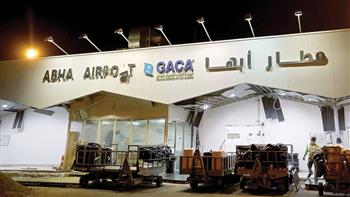   الإمارات: استهداف مطار أبها السعودى «جريمة حرب»