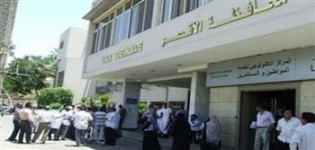 مدير مشروعك بالأقصر: تنفيذ 11 ألفا و457 مشروعا بتمويل يتجاوز 550 مليون جنيه