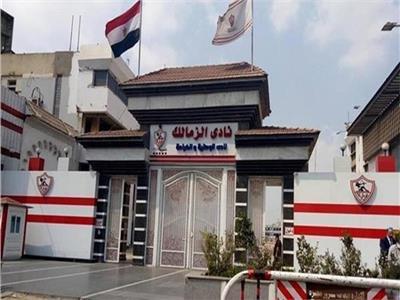 أول قرار بعد نجاح رئيس الزمالك الحالى.. تعرّف عليه  