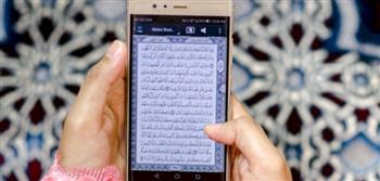   «الإفتاء» توضح حكم قراءة القرآن من الموبايل للمرأة الحائض