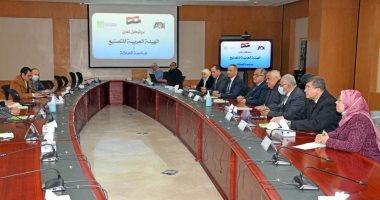 تعاون بين العربية للتصنيع وجامعة الجلالة لتنفيذ المشروعات البحثية