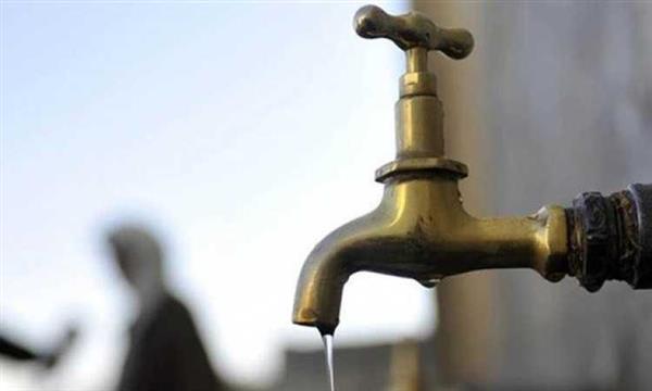 قطع المياه اليوم عن بعض هذه المناطق