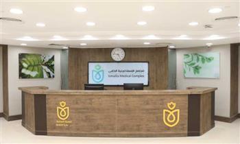 بـ300 جنيه فقط.. جراحة ناجحة لإزلة مياه زرقاء لطفلة بمجمع الإسماعيلية الطبى