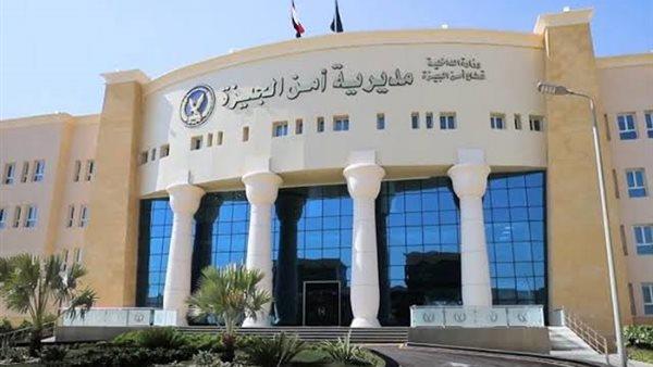 كشف ملابسات مقتل سائق بشركة مقاولات وسرقة حقيبة أموال بطريق الواحات