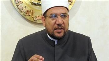 تفاصيل فعاليات مؤتمر الأوقاف الدولي «أثر عقد المواطنة في تحقيق السلام»