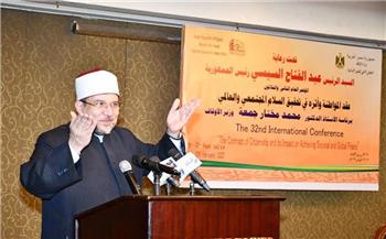   نص كلمة وزير الأوقاف في مؤتمر للمجلس الأعلى للشئون الإسلامية «عقد المواطنة»
