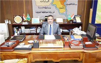محافظ المنوفية يحيل مسئولي إحدى الجمعيات للنيابة العامة لإهدار المال العام