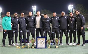   بيراميدز يفوز بدرع بطولة الصيد للبراعم والناشئين للأندية المصرية 
