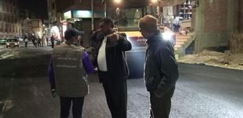 محافظ أسيوط يعلن استكمال رصف شوارع حي شرق لتحسين ورفع كفاءة الطرق