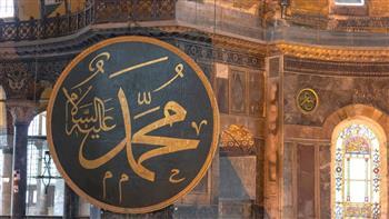 إعجاز أثبته العلم.. لماذا كان الرسول ينفض فراشه ثلاث قبل نومه؟ 