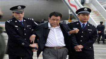   اعتقال نائب رئيس بنك حكومى سابق في الصين بتهمة الرشوة