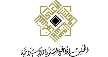 بدء فعاليات اليوم الثاني لمؤتمر «عقد المواطنة وأثره في تحقيق السلام المجتمعي والعالمي»
