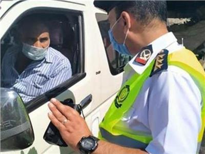 ضبط 7588 مخالفة عدم ارتداء الكمامة الواقية خلال 24 ساعة