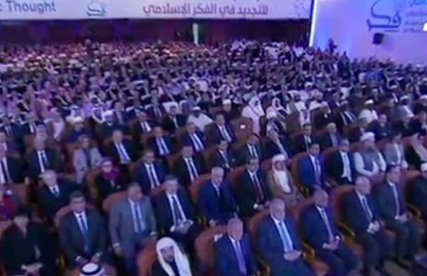 إشادة المشاركين بدور مصر.. ننشر تفاصيل أول اجتماع لاتحاد وزراء الأوقاف العرب