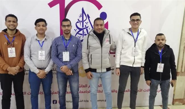 جامعة جنوب الوادي تشارك في منافسات دوري المعلومات بمسابقة إبداع