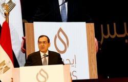 اعلان نتيجة المناقصات العالميه لنشاط تموين السفن