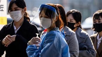   كوريا الجنوبية تسجل أكثر من 50 ألف إصابة بكورونا لليوم الخامس على التوالي