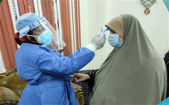   «الصحة»: 18ألف استشارة طبية للمعزولين منزليًا ببورسعيد منذ بداية جائحة كورونا