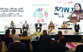   هالة السعيد: الشباب العربي يمتلك أفكار قادرة على تحقيق أهداف التنمية المستدامة