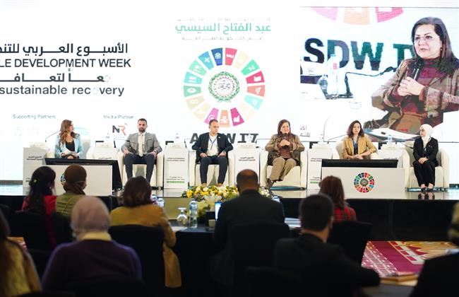 هالة السعيد: الشباب العربي يمتلك أفكار قادرة على تحقيق أهداف التنمية المستدامة
