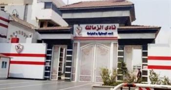 رئيس نادى الزمالك يوجه رسالة لوزارة الصحة