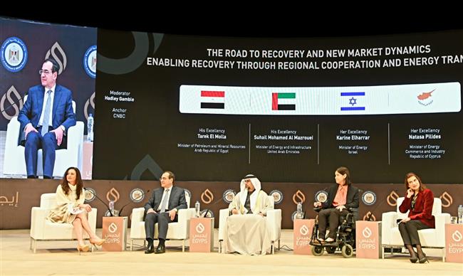 فاعليات المؤتمر الدولى ايجبس 2022 بعنوان الطريق نحو تعافى صناعة البترول عبر التعاون الإقليمي
