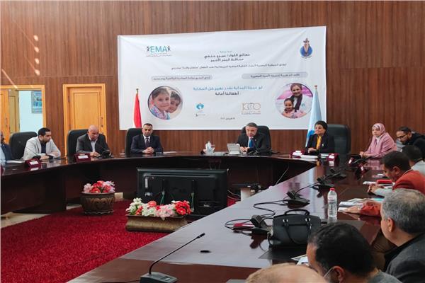 انطلاق مبادرتين لتنمية الأسرة المصرية بالبحر الأحمر