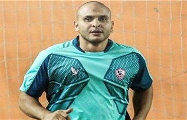 الزمالك ينعي رمضان هتلر والد نجمي فريق كرة اليد