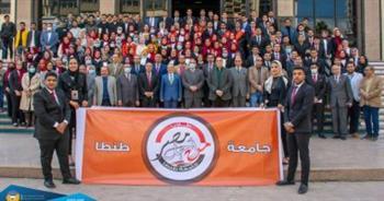 جامعة طنطا تنظم حفل افتتاح فاعليات الملتقى الأول للأسر الطلابية