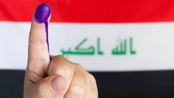مجلس النواب العراقي: ارتفاع عدد المتقدمين لمنصب رئيس الجمهورية إلى 60 مرشحًا